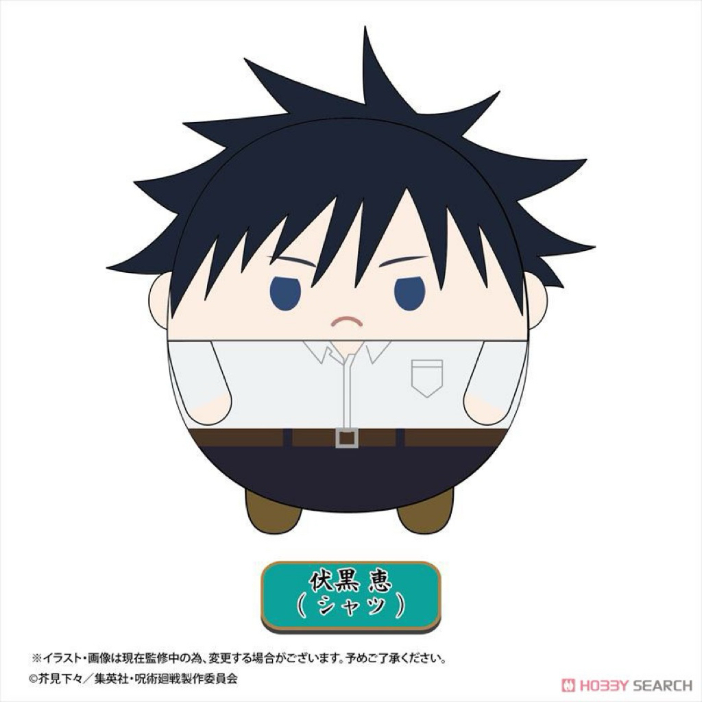 Gấu Bông Fuwa Kororin M Megumi Fushiguro Jujutsu Kaisen