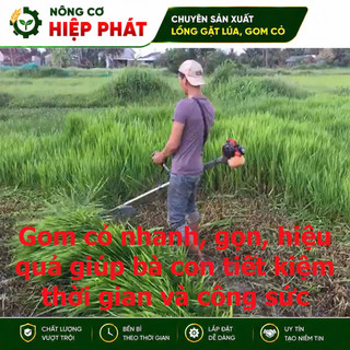 Rọ gom cỏ, Lồng cắt cỏ, Gom cỏ