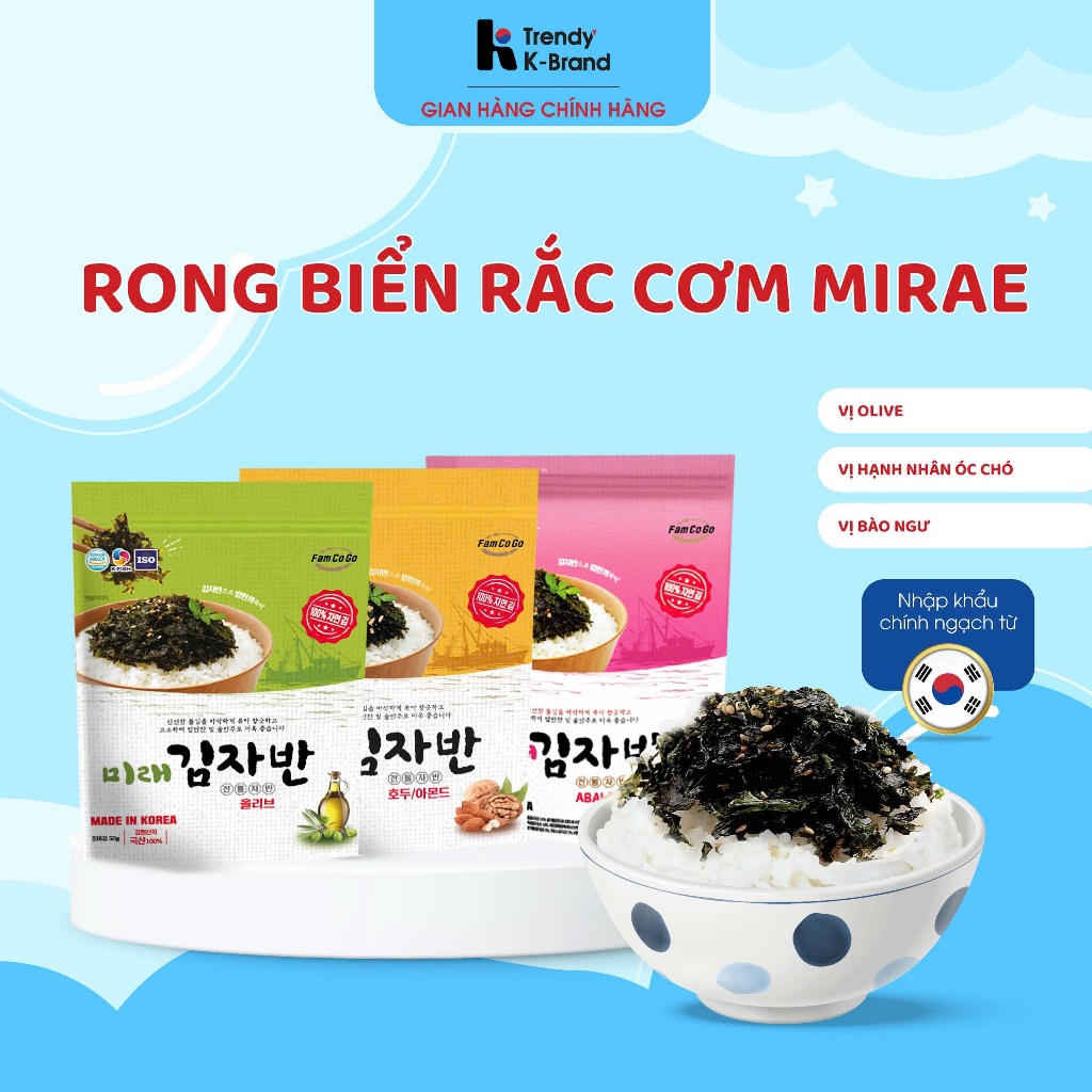 Rong biển trộn cơm rắc cơm Hàn Quốc Mirae gói to 50g, giàu vitamin và khoáng chất