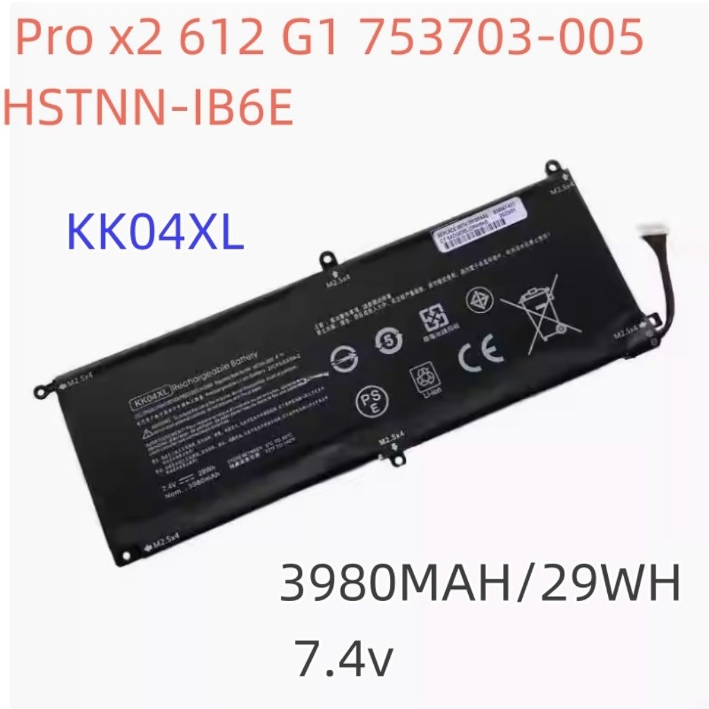 KK04XL Genuine Battery For HP Pro x2 612 G1 753703-005 HSTNN-IB6E HSTNN-I19C