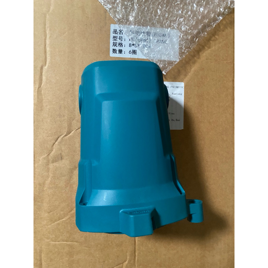 Vỏ thân máy cắt sắt 355mm LW1400 LW1401