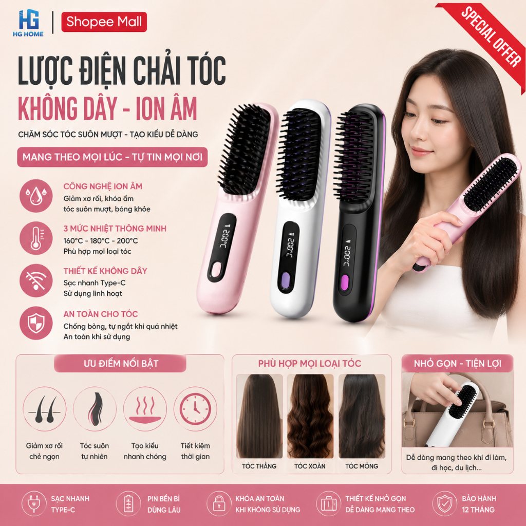 Lược Điện Chải Tóc HGHOME Không Dây Ion Âm Chăm Sóc Tóc Suôn Mượt Tạo Kiểu Dễ Dàng Mang Theo