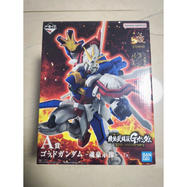 Mô Hình BANDAI Ichiban Kuji G Gundam 30th A Prize God Gundam Tamashii Gou Shizou Nhật Mới Seal ✨  A 