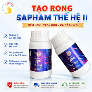 Bột Tạo Rong Số 2 Sapham, Phụ Gia Giúp Kết Dính Mồi Câu Cá Không Mùi Không Mất Mùi Hương Liệu