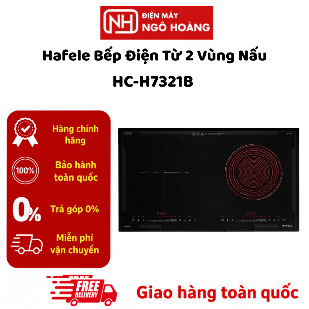 HC-H7321B Hafele Bếp Điện Từ 2 Vùng Nấu Chính Hãng Bếp Từ Kết Hợp Hồng Ngoại Inverter SCHOTT Ceran