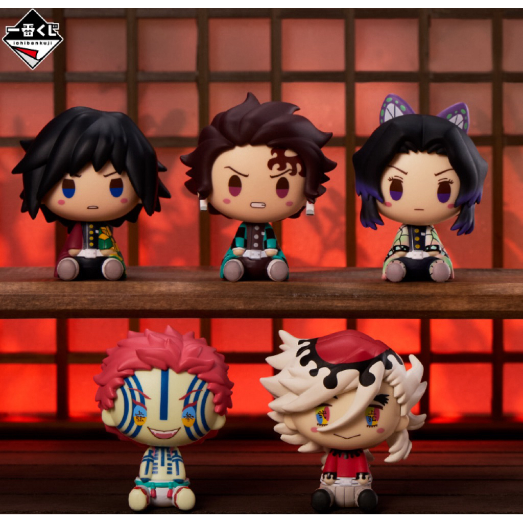 [CHÍNH HÃNG] Mô hình choko Douma Kimetsu no Yaiba