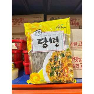 Miến Gogi Hàn Quốc combo 5kg – Miến Khoai Lang Dai Ngon – Làm Japchae, Xào, Lẩu – Date 03/2027