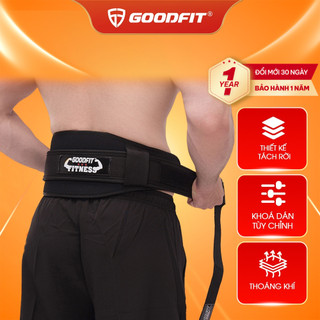 Đai lưng tập gym hỗ trợ gánh tạ, Deadlift GoodFit GF721WS