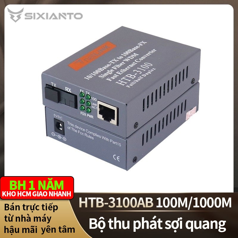NetLink converter quang 1000mb bộ chuyển đổi quang điện media converter bộ chuyển đổi cáp quang 1 sợ