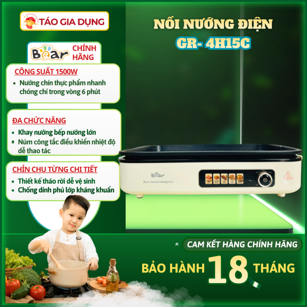 Bếp nướng điện Bear GR-4H15C - 1500W, điều khiển dạng núm trực quan, Ông hoàng bữa nướng cho bạn