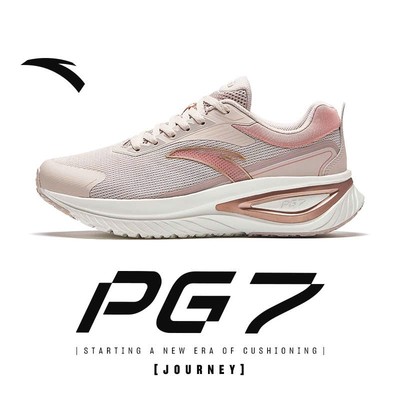[3-10KM+] Journey PG 7 Giày Chạy Bộ Nữ ANTA Women Running Shoes Gym Giày Chạy Thể Thao 1225B5519R