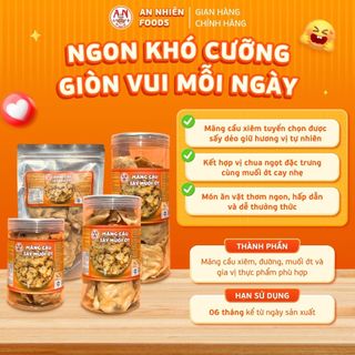 Mãng Cầu Sấy Muối Ớt, Dẻo Mềm, Vị Chua Cay Hấp Dẫn, Đồ Ăn Vặt An Nhiên Foods