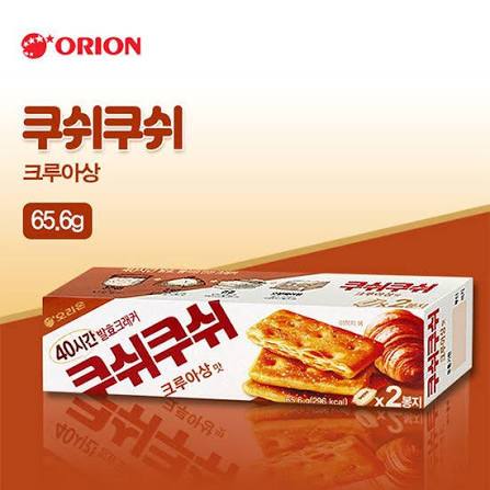 Bánh quy vị bánh sừng bò (croissant) Orion 65,6g