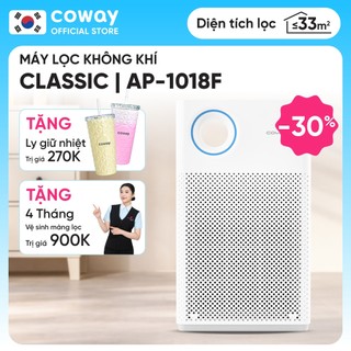 Máy lọc không khí coway classic ap-1018f
