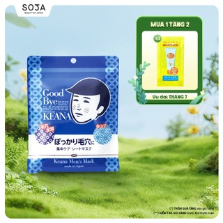 Mặt Nạ Keana Giảm Mụn Thu Nhỏ Lỗ Chân Lông Dành Cho Nam Men’s Mask 10 Miếng