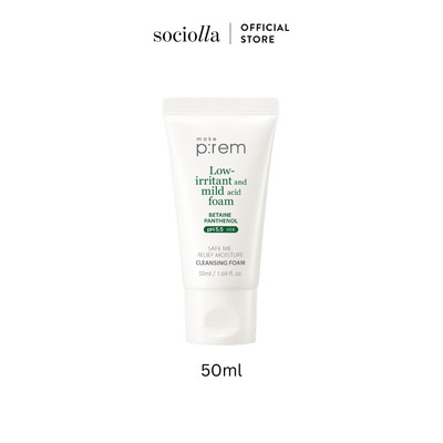 [Hàng Tặng Không Bán] Sữa Rửa Mặt Cân Bằng Da Make P:rem Safe Me. Relief Moisture Cleansing Foam 50ml