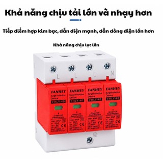 Chống sét AC 2P-3P-4P/40KA 385VAC FANHEY
