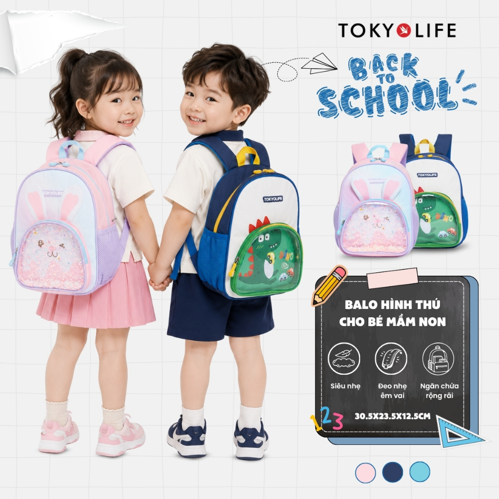 Balo cho bé mầm non từ 3–6 tuổi TOKYOLIFE ba lô đi học siêu nhẹ dễ thương 30.5x23.5x12.5cm 40005562