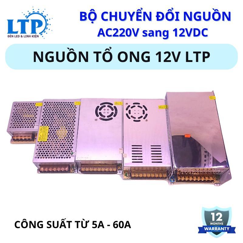 Nguồn 12V tổ ong - 10A, 15A, 20A, 30A, 33A, 40A, 50A, 60A cấp nguồn đèn led &…