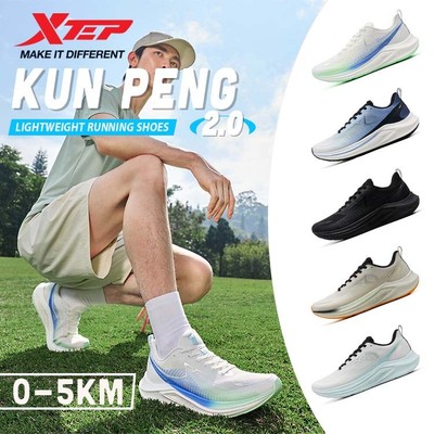 XTEP KUN PENG 2.0 Giày chạy bộ nam, giày thể thao giảm chấn thoáng khí mùa hè, giày chạy bộ chống trượt, bền và giảm chấ