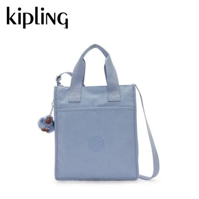 Túi Đeo Vai KIPLING INARA M Totes HUKI2475ER