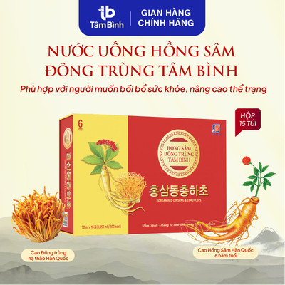 [Trợ giá] Nước uống Hồng Sâm 6 năm tuổi Đông Trùng Tâm Bình (15 túi), hàm lượng Hồng Sâm cao, nhập khẩu Hàn Quốc