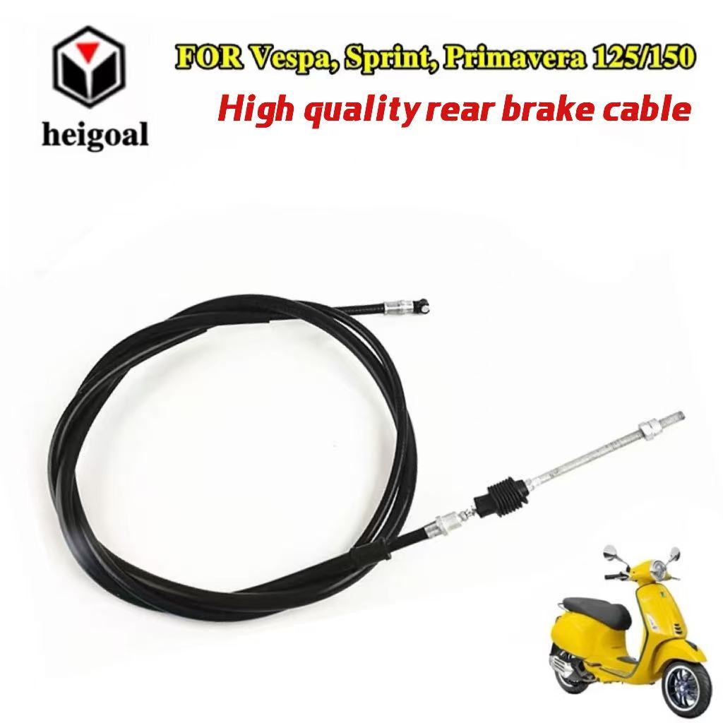 Dây phanh sau Vespa Primavera Sprint S125 S150 LX125 LT LX