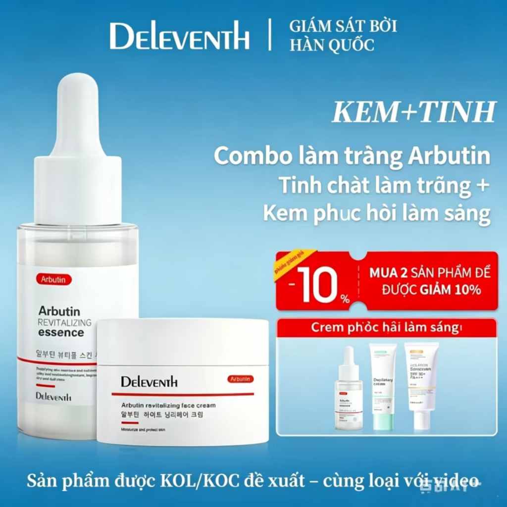 DELEVENTH Combo Arbutin Serum làm trắng 37ml+Kem Dưỡng phục hồi30g Làm mờ vết thâm làm sáng dưỡng ẩm