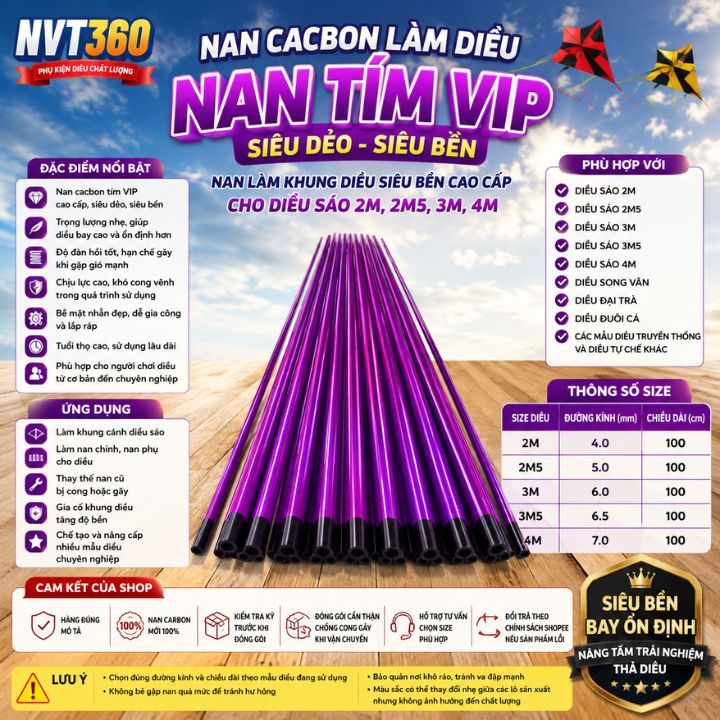 Nan cacbon, nan cacbon làm diều, nan tím vip siêu dẻo, nan làm khung diều siêu bền, cao cấp cho diều
