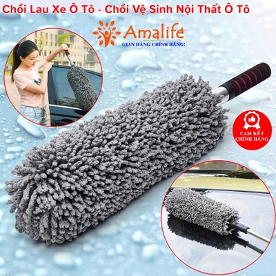 Chổi Rửa Xe Ô Tô Chổi Vệ Sinh Chổi Lau Xe Đa Năng Chính Hãng Amalife Cán Kéo Dài 54 – 75cm Chổi Sợi Microfiber Quang Dầu
