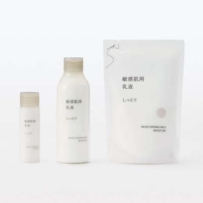 [NEW] MUJI [SE] Nước Hoa Hồng Dịu Nhẹ/ Dưỡng Ẩm/ Dưỡng Ẩm Cao