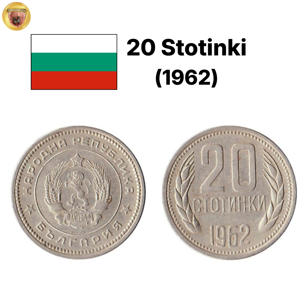 Các mẫu đồng xu 20 Stotinki của Bulgaria