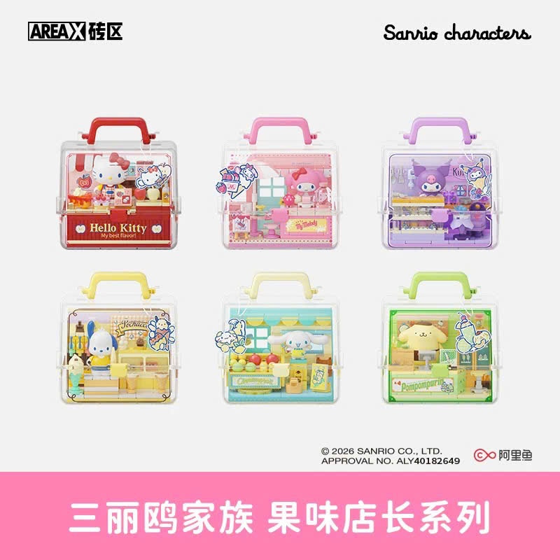 Bộ Mô Hình Lắp Ráp Sanrio Family Fruit Flavor Store Manager Series