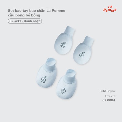 Set bao tay bao chân La Pomme cừu bông bé bỏng - Sợi Petit Soyeu thoáng mát - Bé trai/gái - Freesize