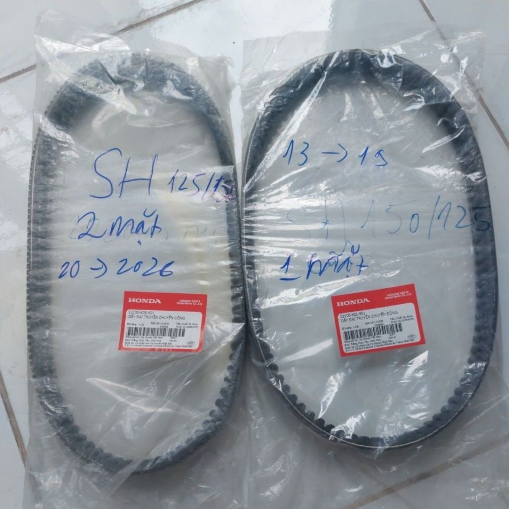 Dây curoa 1 mặt, 2 mặt xe SH 125/150/160 hàng Zin chính hãng HONDA.