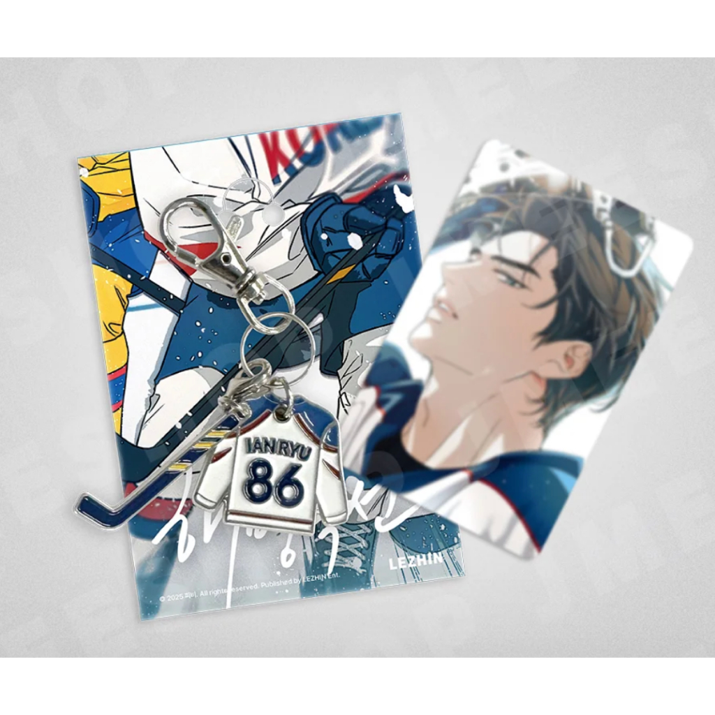 [Dagu Store] [SẴN]  KEYRING IAN MELTING POINT
