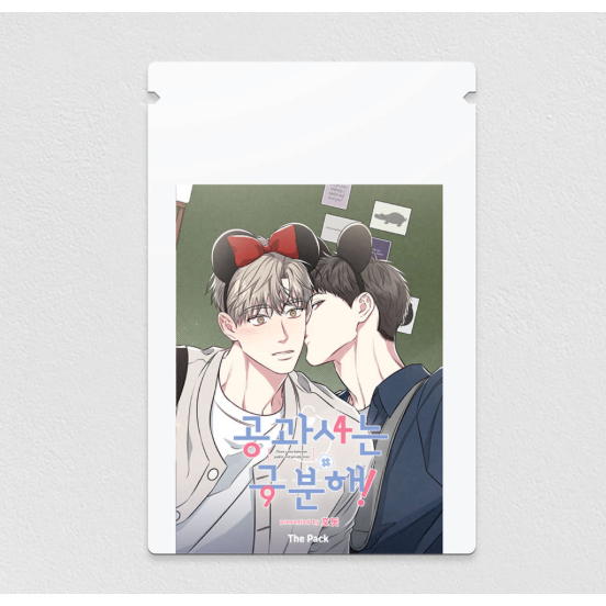 [Dagu Store] [SẴN] Pack random 4 thẻ Between The Lines
