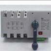 Bộ chuyển nguồn điện tự động ATS LWQ2-125PC-40125 4P 125A