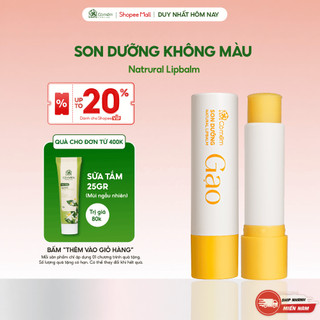 Son Dưỡng Gạo Không Màu Dưỡng Môi Giảm Khô Nẻ Môi Cỏ Mềm 4,5g