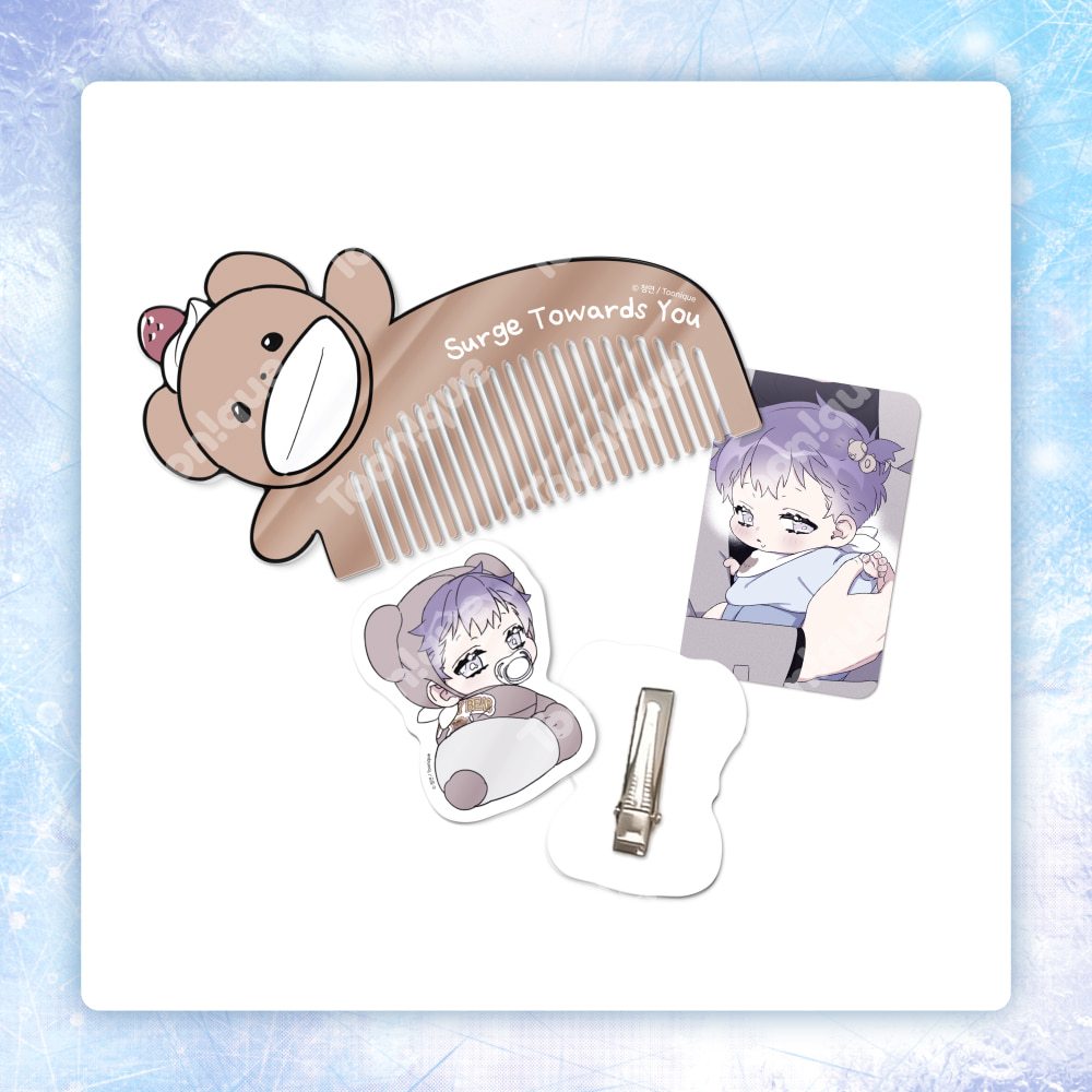[Dagu Store] [SẴN] Set lược baby Surge towards you
