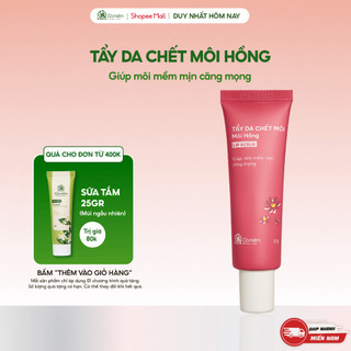 Tẩy da chết môi hồng giúp dưỡng môi mềm mịn căng mọng Cỏ Mềm