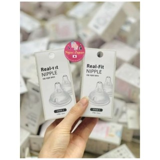 Núm ty Moy thay thế cho bình sữa Moy 170ml/270ml mẫu mới(có sẵn)