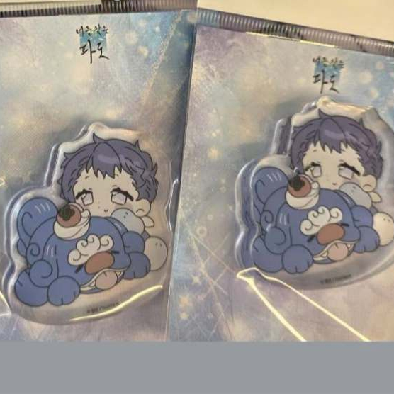 [Dagu Store] [SẴN] Set Block giới hạn pickup Seoul Baby Surge towards you