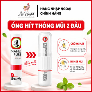 [MẪU MỚI] Ống Hít Thông Mũi 2 Đầu Siang Pure Inhaler Formula II Ông Già Đỏ Thái Lan Thơm Dễ Chịu Giảm Chóng Mặt 2cc (ml)