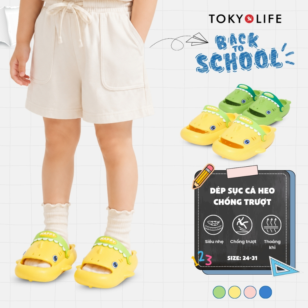 [FORM NHỎ-TĂNG 1 SIZE] Dép sục cá heo chống trượt cho bé TOKYOLIFE nhiều màu siêu nhẹ 40004257