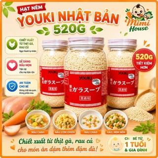 [Date 4/2027] Hạt nêm Youki Nhật 500g, 520g- Dùng cho bé từ 2 tuổi và cả gia đình