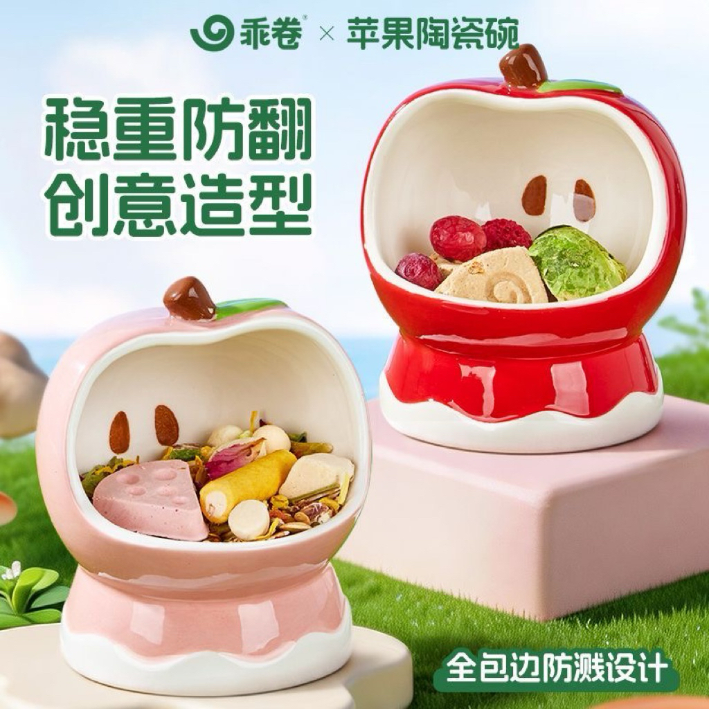 [GJO]Chén ăn cho chuột hamster GJO, chống lật, chén thức ăn dung tích lớn, chén đựng hạt chuyên dụng