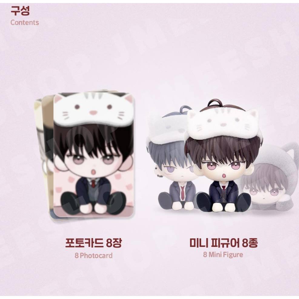 [Dagu Store] [SẴN] Save The Dae Take Me In Figure