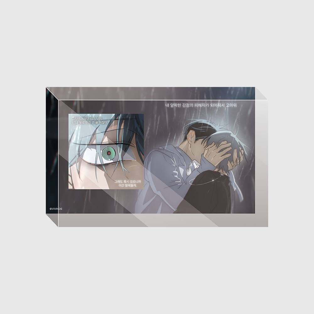 [Dagu Store] [SẴN] Alien Stage Acrylic block IVAN & TILL