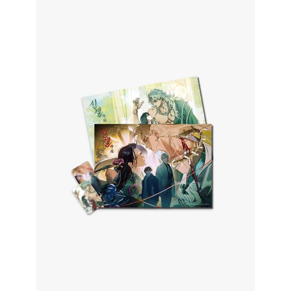 [Dagu Store] [SẴN] 신결 The Thread Never Burned Poster set
